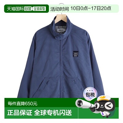 1h可退 日本直邮Setinn 男士功能性抗紫外线速干休闲夹克 25S010