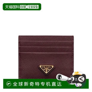 普拉達(dá) 女士 香港直郵潮奢 小牛皮卡套 1MC025QHHF0 Prada 1h可退