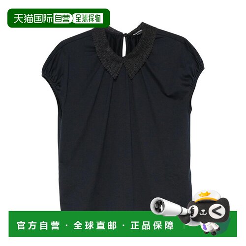 欧洲直邮FABIANA FILIPPI 女士T恤 JED216F353M35【付后1h可退】