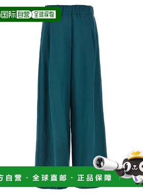 1h可退 香港直邮Dries Van Noten 德赖斯 范诺顿 女士 Pila 裤子