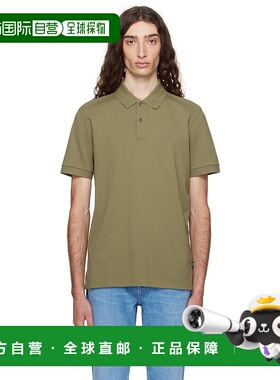 1h可退 香港直邮潮奢 BOSS 波士 男士 绿色 Pallas Pique Logo Po