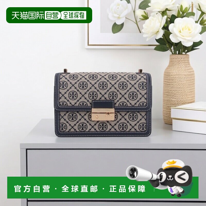 香港直邮Tory Burch 托里 伯奇 女士 翻盖单肩包 158526汤丽柏琦