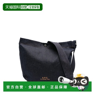 1h可退 香港直邮A.P.C. 女士 APC日記本斜背包 COHIZM61939斜挎包