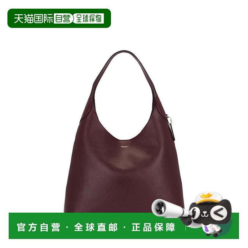 1h可退 香港直邮Coach 蔻驰 女士 Brooklyn Shoulder 39 包包 CU0