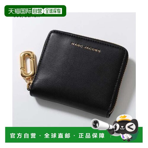 日本直邮MARC JACOBS 双折钱包 2P6SMP017S01 黑色