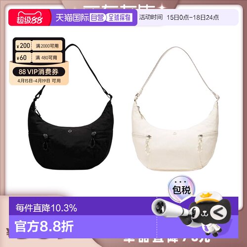 【K姐推荐】lululemon露露乐蒙Slouchy Sling6L单肩斜挎包