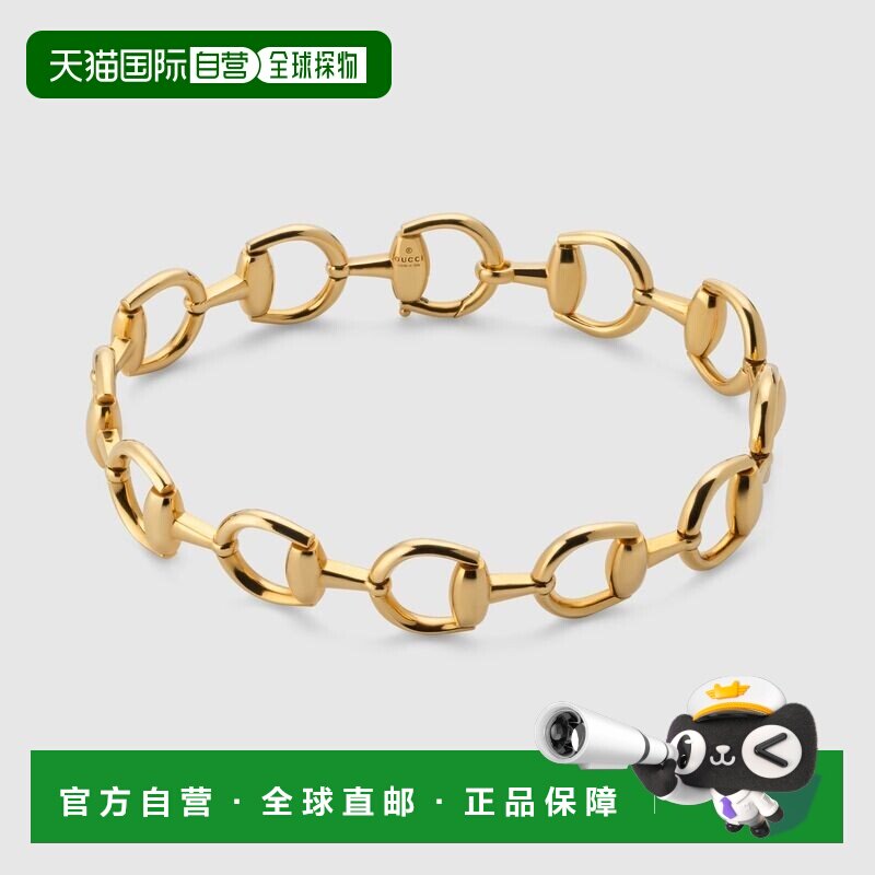 自营欧洲直邮Gucci古驰女士18k 黄金18k 马衔扣细节手链配饰