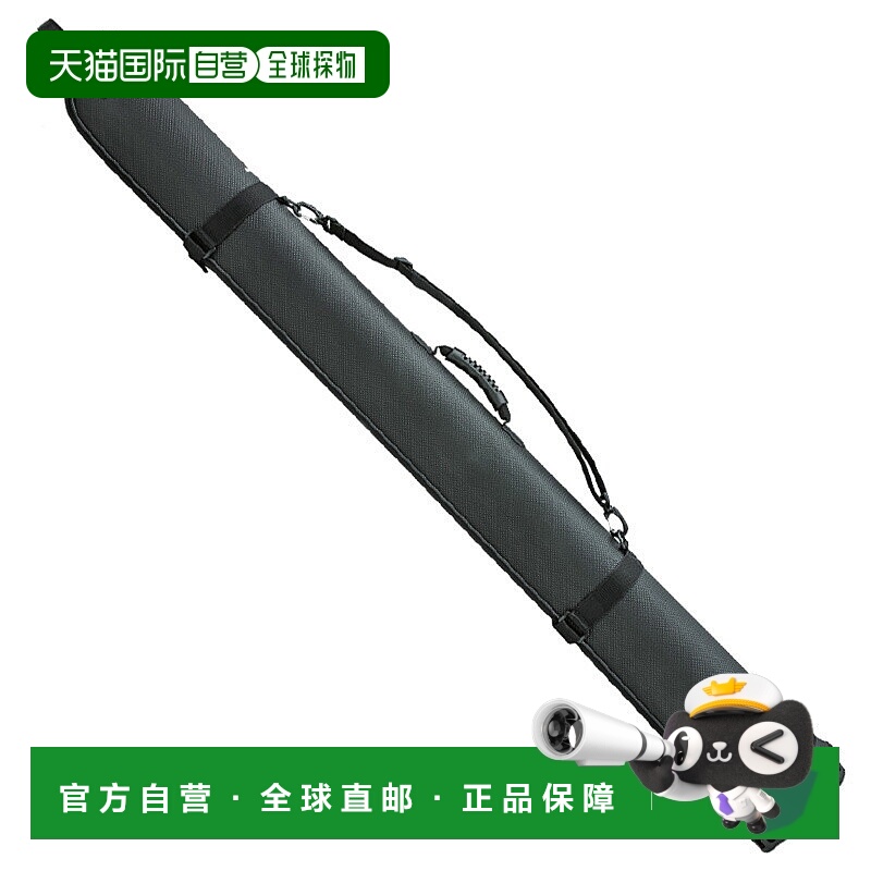 日本直邮ValleyHill VH 半硬式鱼竿盒 160 宽