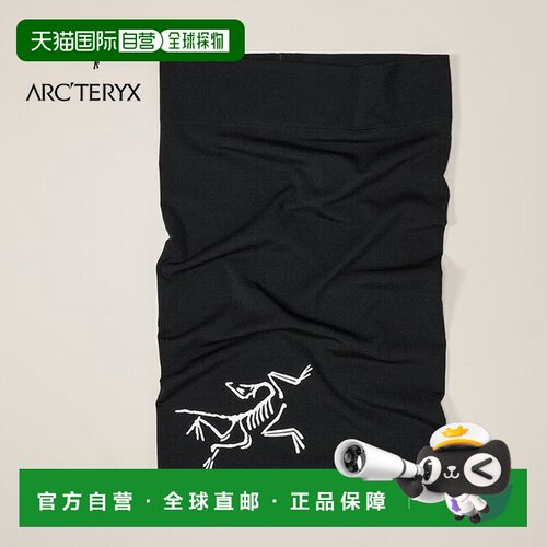 日本直邮ARC'TERYX Satoro Merino Neck Gaiter 多功能运动围脖