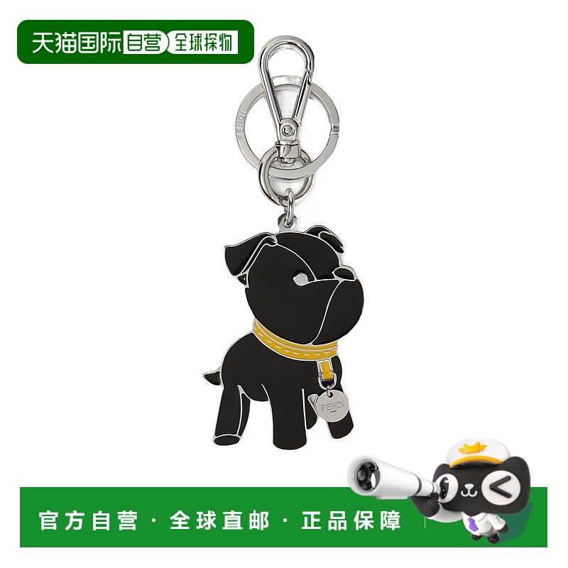 香港直邮FENDI 男士吊坠 7AP105B09F1BI2 SS2026 黑色 Ito 钥匙扣