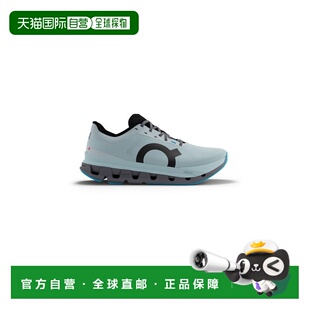 自营欧洲直邮On Running昂跑 Cloudflow男士北极蓝网布长距离跑鞋