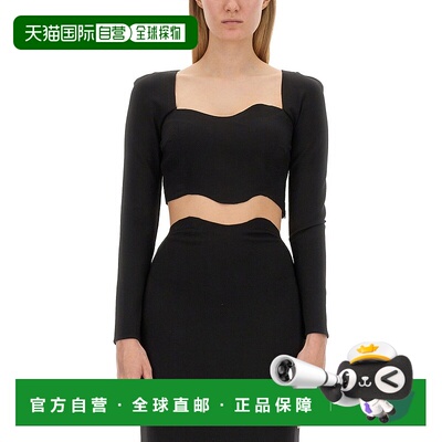 1h可退 香港直邮潮奢 Staud 女士 