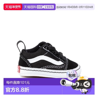 1h可退 香港直邮Vans 范斯 女童 