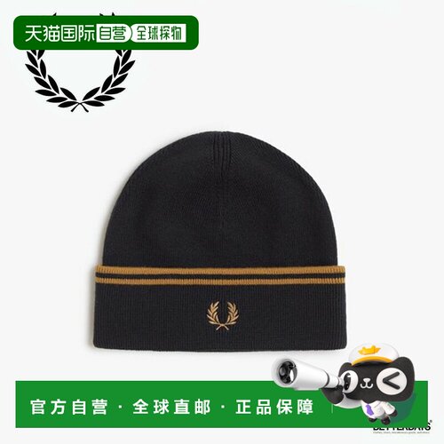 日本直邮FRED PERRY TWIN TIPPED 针织帽 男女同款 美利奴羊毛冷