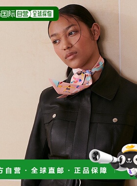 自营1h可退 欧洲直邮Hermes爱马仕 Twilly女士粉色/蓝色自由姿态