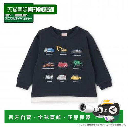 日本直邮petit main TOMICA・ANIA 图案印花长袖T恤童装