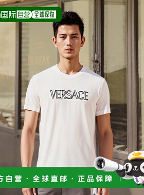 香港直邮VERSACE 男士T恤 SS2024 10118611A120702W020白色 男装