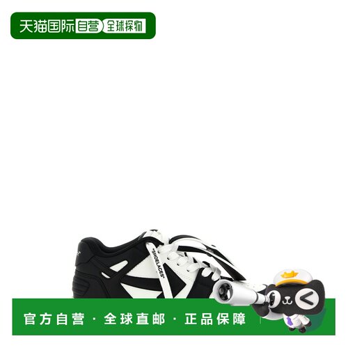 香港直邮off-white/Out Of Office女士运动鞋 【付后1h可退】