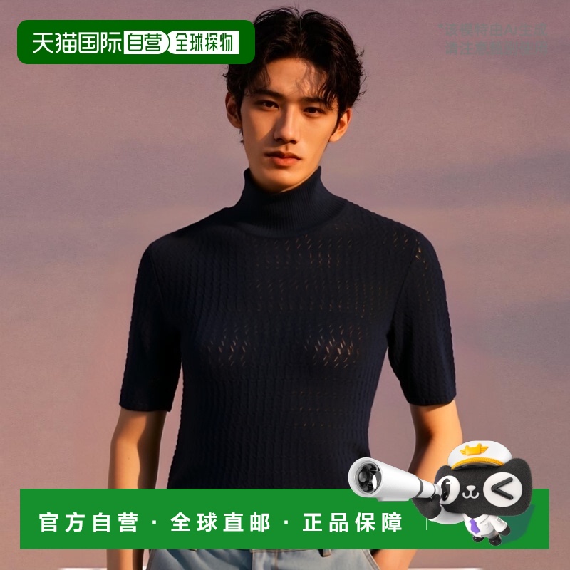 自营欧洲直邮APC 紫藤高领毛衣正品流行穿搭休闲时尚 减龄保暖高