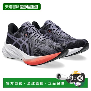 日潮跑腿ASICS亚瑟士 (女式）跑鞋运动鞋 Dyna Blast 5 紫色22.5