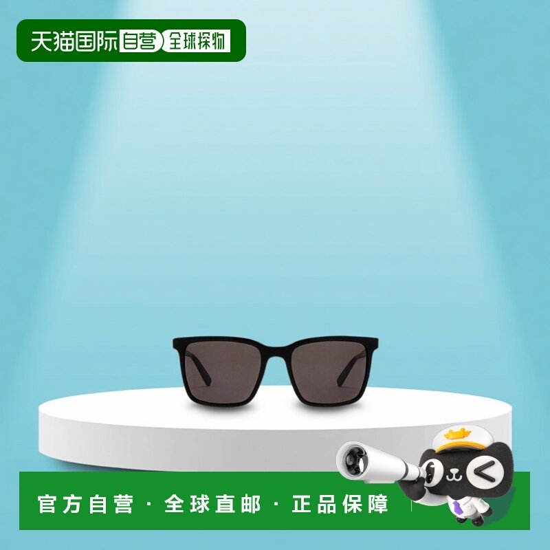香港直邮Saint Laurent 方形框太阳镜 SL500