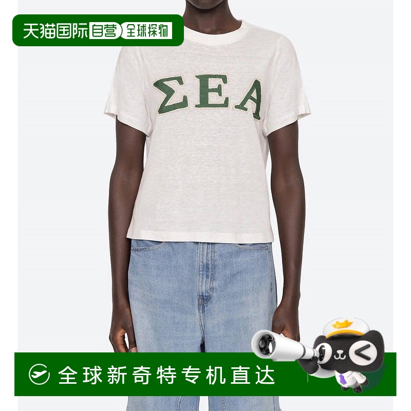 自营 sea阿多尼斯白色刺绣T恤 【美国奥莱】直发