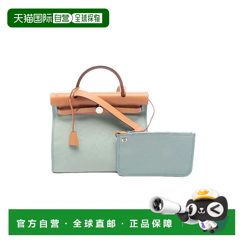 1h可退 日本直邮中古Hermes爱马仕女包B级9新Herbag PM帆布手提包