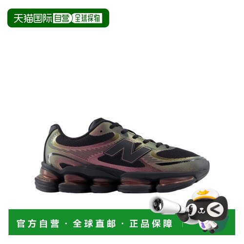 香港直邮NEW BALANCE 男士专项运动鞋 U2000PPB AW2025 花色 系带