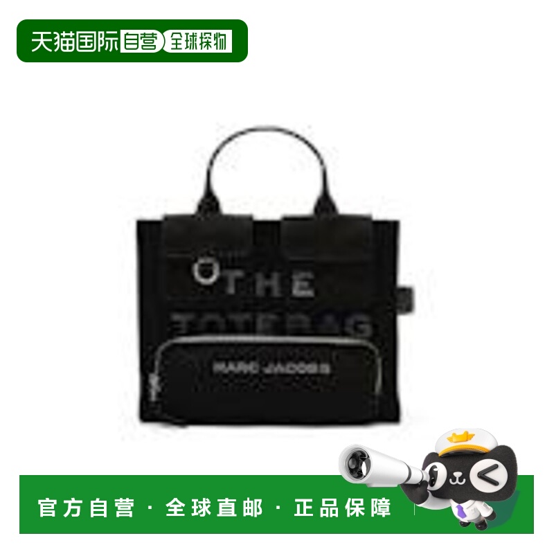 1h可退 香港直邮MARC JACOBS 女士斜挎包 2P5HTT007H03230 AW2025