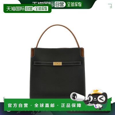 香港直邮Tory Burch 托里 伯奇 女士 'Lee Radziwill' handbag 包