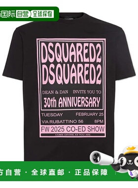 香港直邮DSQUARED2男士T恤S71GD1582D20020900男装