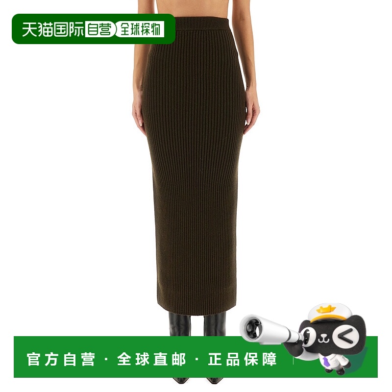 1h可退 香港直邮MAX MARA 女士半身裙 2521306093600193006 CO 绿