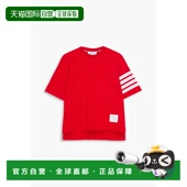 香港直邮潮奢 布朗 Thom 1h可退 Browne 汤姆 女士 条纹棉针织T恤