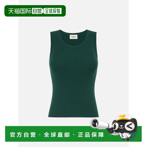 1h可退 香港直邮WEEKEND MAX MARA 女士衬衫 2625366061008008 AW
