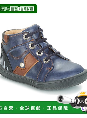 欧洲直邮GBB 男孩 REGIS 蓝色 靴子童鞋