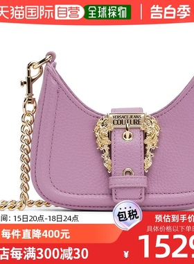 香港直邮潮奢 Versace Jeans 范思哲 女士紫色 Couture I 单肩包