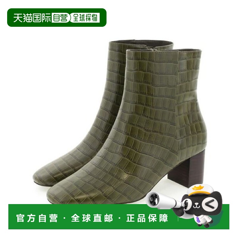 【日本直邮】RANDA　女士　短靴