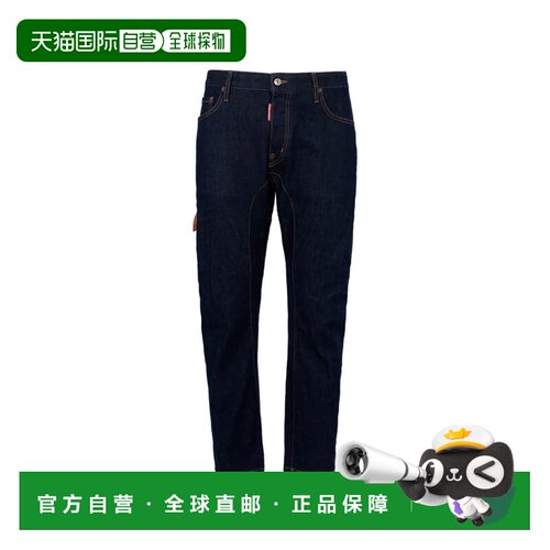 1h可退 香港直邮DSQUARED2 男士休闲裤 S74LB2009S30664470BLUE A