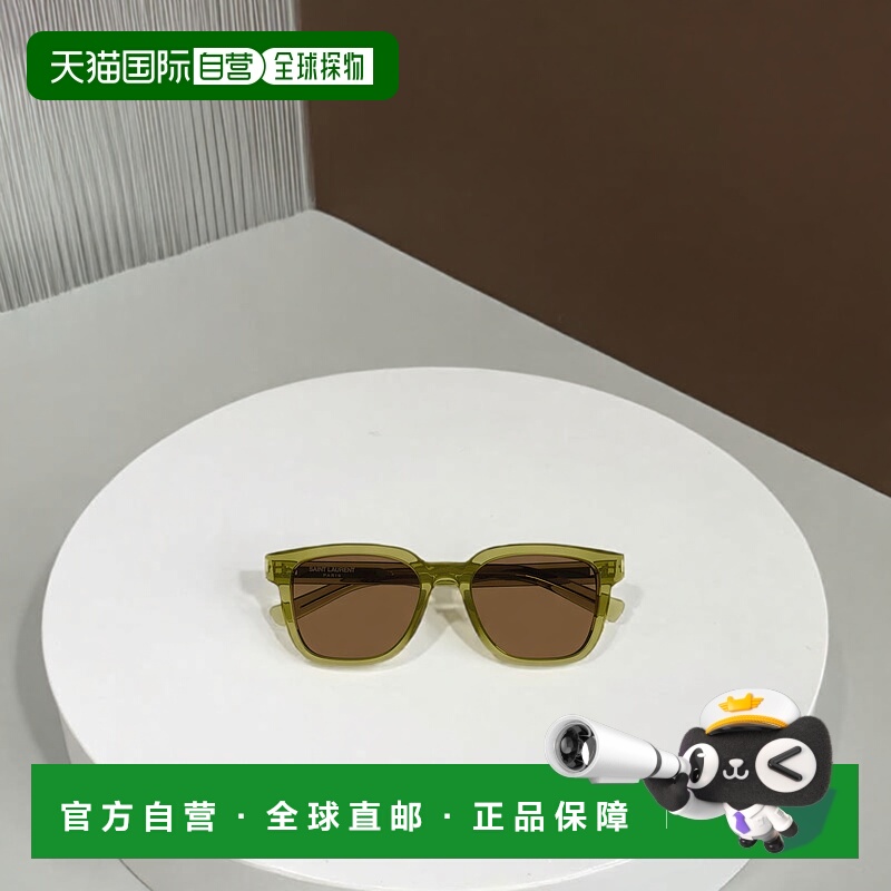 香港直邮Saint Laurent 徽标太阳镜 SL711