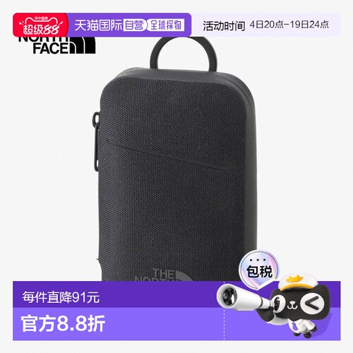 日本直邮The North Face 北面 Rumble 钥匙包 THE NORTH FACE RAM