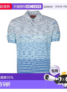 香港直邮MISSONI 米索尼 男士 粗纺短袖 Polo 衫 US24S20CBK012Q