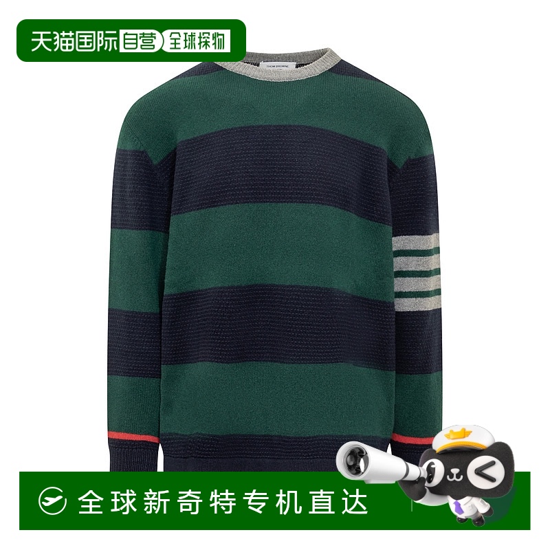 1h可退 香港直邮Thom Browne 汤姆 布朗 男士 条纹针织毛衣 MKA48