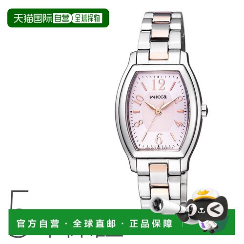日本直邮 CITIZEN wicca Solartech Standard Tonneau KH8-730-93