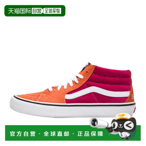 日本直邮Supreme x Vans SK8 Croc Corduroy Fuchsia 中帮 板鞋