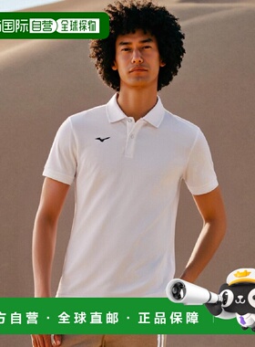 【日本直邮】 美津浓N-XT系列吸汗速干 短袖POLO衫32MA9670白色XS