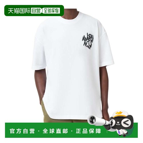 香港直邮ALL SAINTS 男士T恤 M066PCASHENWHITE S【付后1h可退】