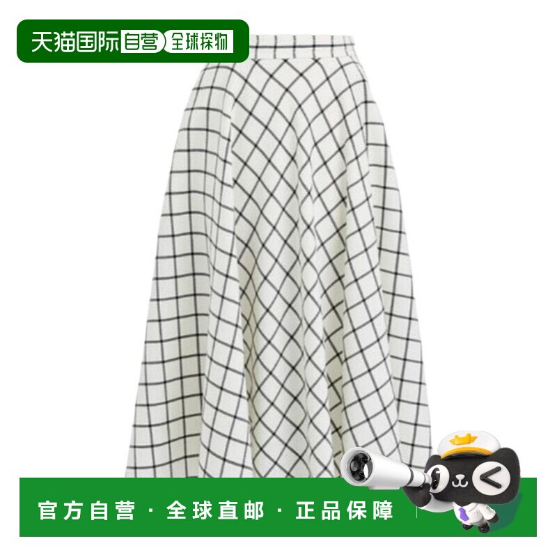香港直邮Dior 褶饰细节半身裙 451J05B1689迪奥包臀裙a字裙