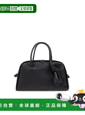 香港直邮JACQUEMUS 男士斜挎包手提包 BAW00416AC03A03990 AW2025