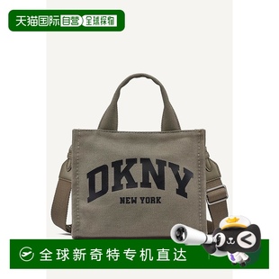 托特包手提包 1h可退 美国直邮 dkny 女士