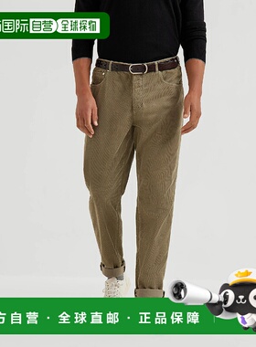 欧洲直邮BRUNELLO CUCINELLI 25秋冬 252M279UF1010C6027 男士 休